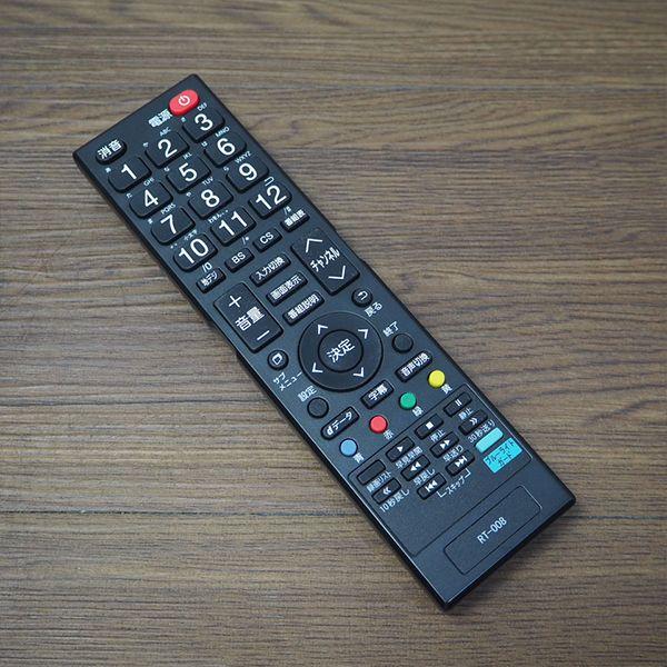 DOSHISHA 中古 TA-DOL32H100 液晶テレビ 32V ドウシシャ DOSHISHA 中古 TA-DOL32H100 液晶テレビ 32V ドウシシャ