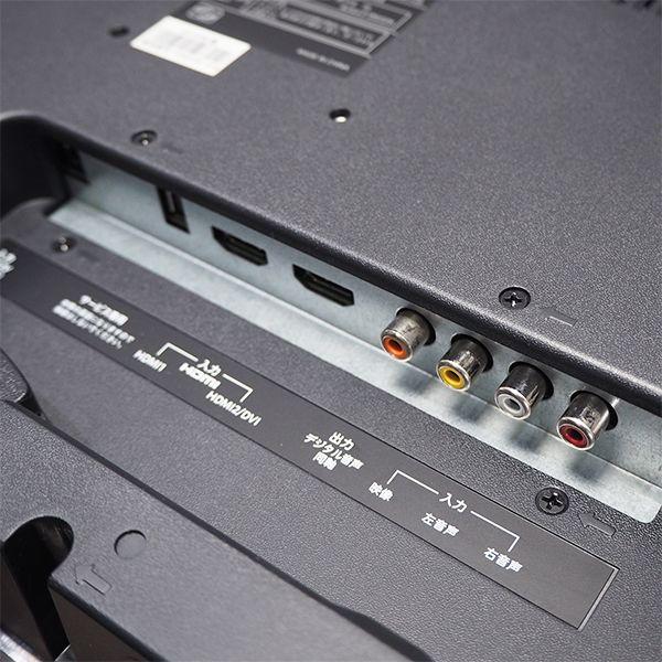 ドウシシャ OEN 19型液晶テレビ 本体 DTC19-12B 送料無料 DOSHISHA（ドウシシャ） 中古 液晶テレビ オーエン 一人暮らし 19V