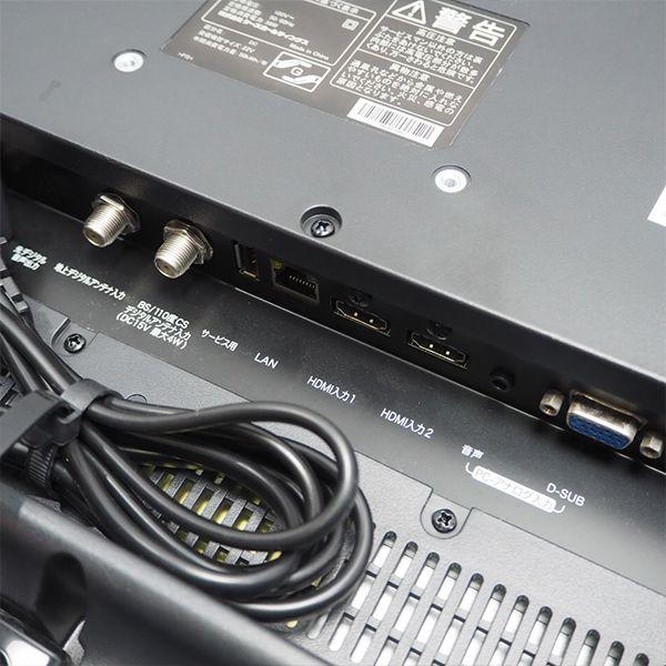 中古/TA-DX22E230J12/液晶テレビ/22V/DYNEX/DX-22E230J12/BS/CS 中古/TA-DX22E230J12/液晶テレビ/22V/DYNEX/DX-22E230J12/BS/CS