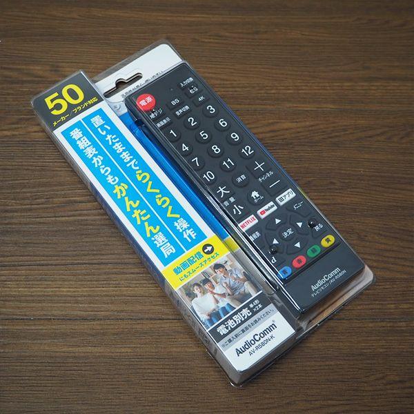 ハイセンス 中古/TA-HS24K300/液晶テレビ/24V/Hisense/HS24K300 ハイセンス 中古/TA-HS24K300/液晶テレビ/24V/Hisense/HS24K300