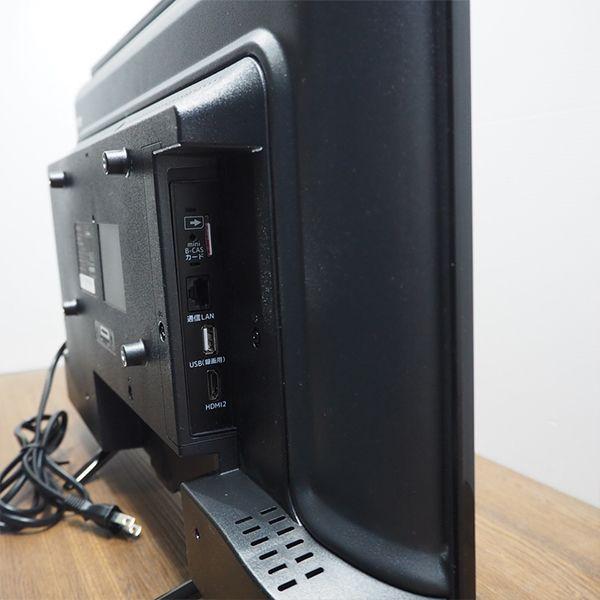 MAXZEN 中古/TA-J24CHS06/液晶テレビ/24V型/maxzen/J24CHS06/BS MAXZEN 中古/TA-J24CHS06/液晶テレビ/24V型/maxzen/J24CHS06/BS