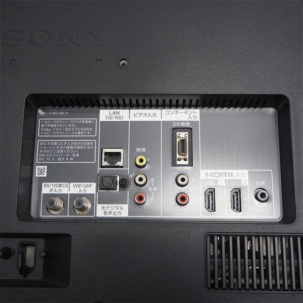 SONY 中古/TA-KDL22CX400HR/液晶テレビ/22V/SONY/ソニー/KDL SONY 中古/TA-KDL22CX400HR/液晶テレビ/22V/SONY/ソニー/KDL