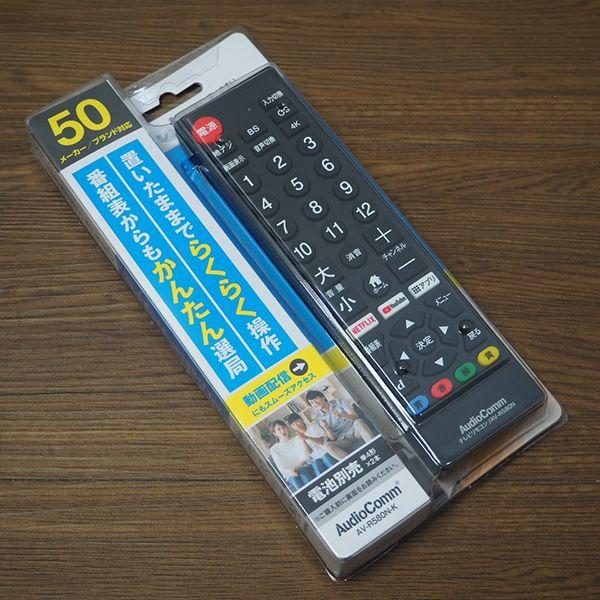 SONY 中古 TA-KDL32EX300HR 液晶テレビ 32V ソニー ブラビア KDL SONY 中古 TA-KDL32EX300HR 液晶テレビ 32V ソニー ブラビア KDL
