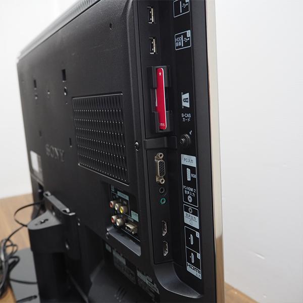 SONY 中古 TA-KDL32HX750HR 液晶テレビ 32V型 ソニー KDL SONY 中古 TA-KDL32HX750HR 液晶テレビ 32V型 ソニー KDL