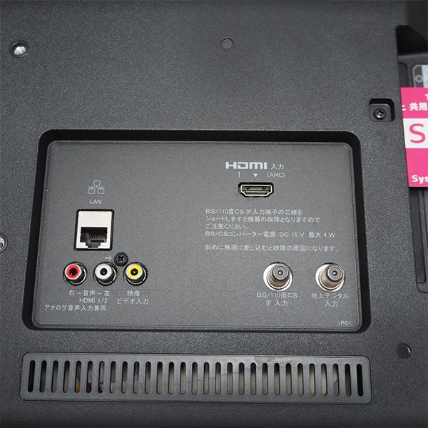 SONY 中古 TA-KJ24W450EHR 液晶テレビ 24V ソニー ブラビア KJ SONY 中古 TA-KJ24W450EHR 液晶テレビ 24V ソニー ブラビア KJ