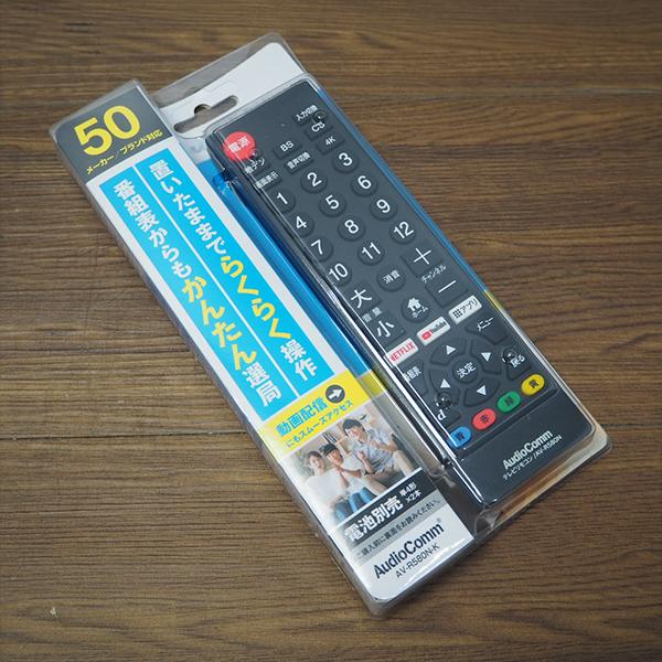 SONY 中古 TA-KJ24W450EHR 液晶テレビ 24V ソニー ブラビア KJ SONY 中古 TA-KJ24W450EHR 液晶テレビ 24V ソニー ブラビア KJ