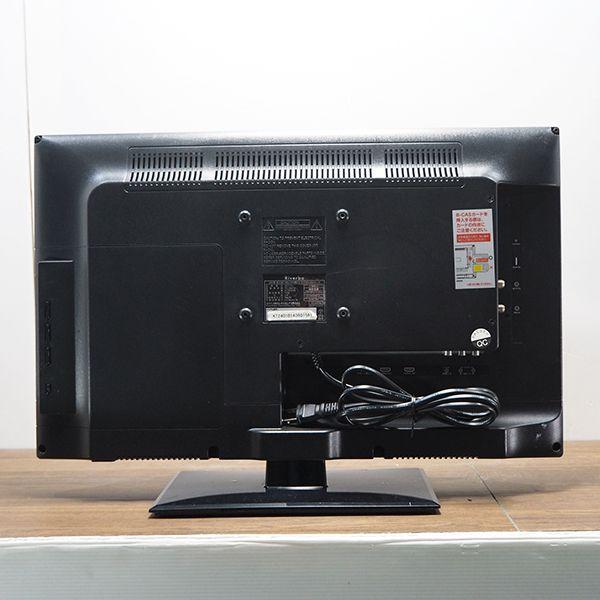 Riverbo 中古 TA-KT2401B 液晶テレビ 24V リバーボ KT-2401B Riverbo 中古 TA-KT2401B 液晶テレビ 24V リバーボ KT-2401B