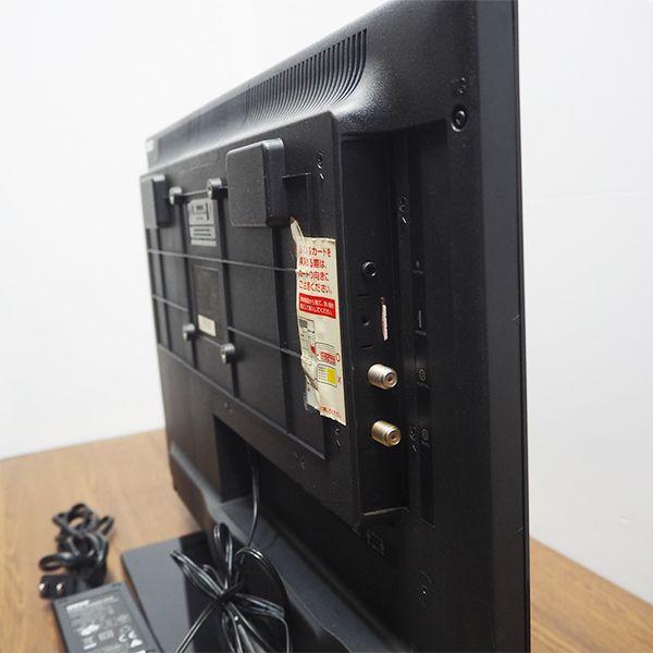 Riverbo 爆買 格安セール 中古 液晶テレビ リバーボ 一人暮らし