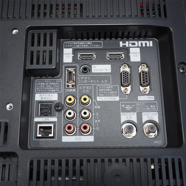 日立 中古/美品/TA-L19H05B/液晶テレビ/19V型/HITACHI/日立/Wooo 日立 中古/美品/TA-L19H05B/液晶テレビ/19V型/HITACHI/日立/Wooo