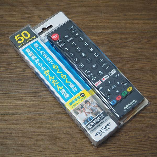 Wooo 中古 TA-L26H07BHR 液晶テレビ 26V HITACHI 日立 L26-H07-B Wooo 中古 TA-L26H07BHR 液晶テレビ 26V HITACHI 日立 L26-H07-B