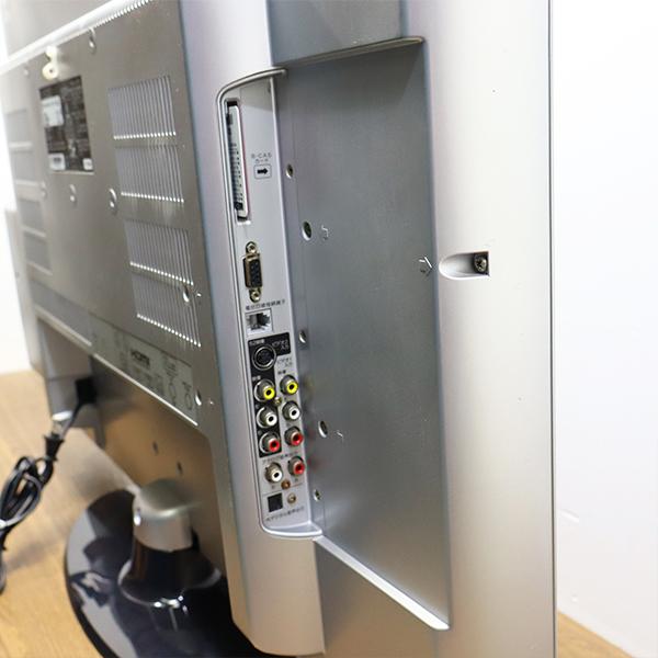 日立 中古 TA-L32H03BHR 液晶テレビ 32V型 HITACHI L32-H03B 日立 中古 TA-L32H03BHR 液晶テレビ 32V型 HITACHI L32-H03B