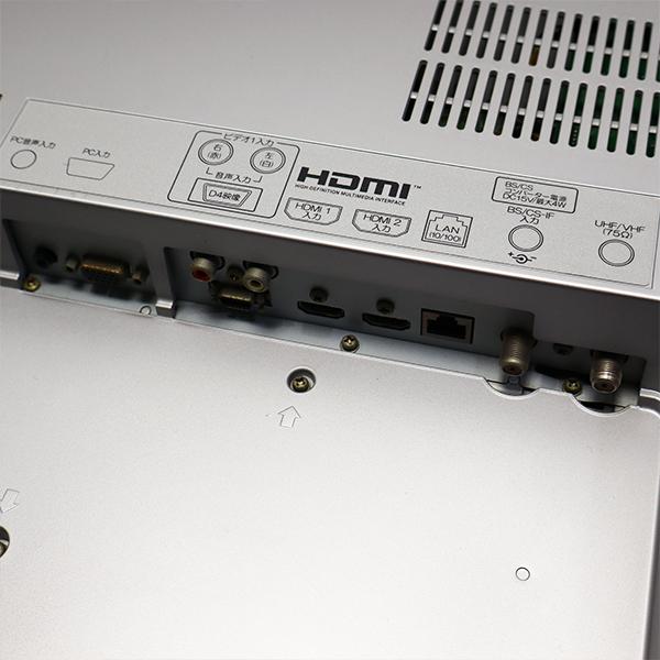 日立 中古 TA-L32H03BHR 液晶テレビ 32V型 HITACHI L32-H03B 日立 中古 TA-L32H03BHR 液晶テレビ 32V型 HITACHI L32-H03B