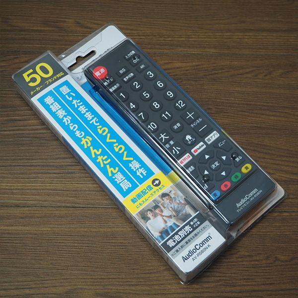 日立 中古/TA-L37XP300CSHR/日立/フルHD液晶テレビ/Wooo/L37 日立 中古/TA-L37XP300CSHR/日立/フルHD液晶テレビ/Wooo/L37