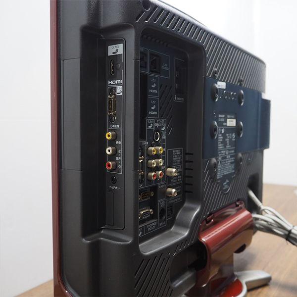 SHARP 中古 TA-LC20D30RHR 液晶テレビ 20V シャープ AQUOS LC SHARP 中古 TA-LC20D30RHR 液晶テレビ 20V シャープ AQUOS LC