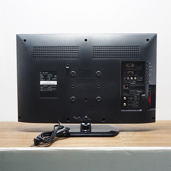 SHARP（シャープ） 中古 液晶テレビ 一人暮らし 24V 寝室 USB