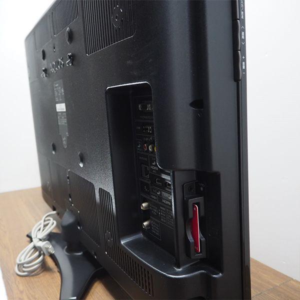 SHARP 中古/TA-LC32E9HR/液晶テレビ/32V/SHARP/シャープ/LC-32E9 SHARP 中古/TA-LC32E9HR/液晶テレビ/32V/SHARP/シャープ/LC-32E9