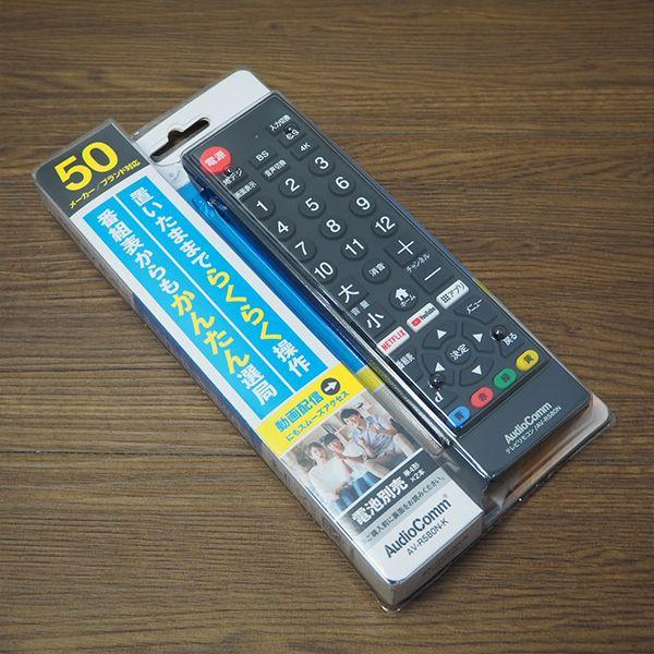 SHARP 中古/TA-LC32E9HR/液晶テレビ/32V/SHARP/シャープ/LC-32E9 SHARP 中古/TA-LC32E9HR/液晶テレビ/32V/SHARP/シャープ/LC-32E9