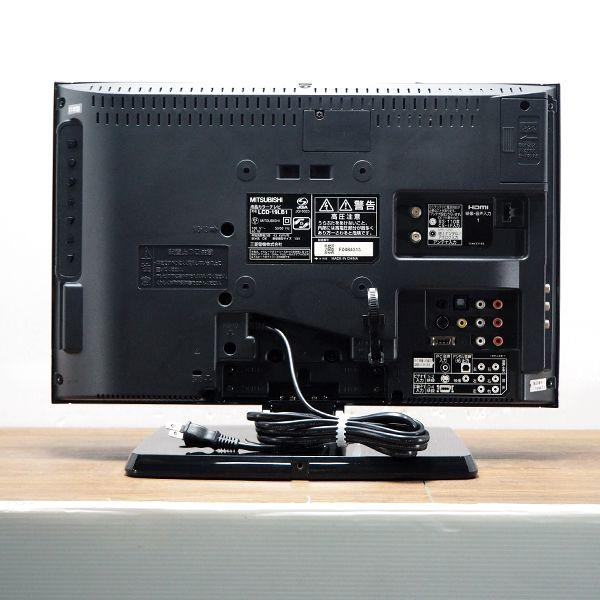 三菱 中古 TA-LCD19LB1 液晶テレビ 19V MITSUBISHI LCD-19LB1 三菱 中古 TA-LCD19LB1 液晶テレビ 19V MITSUBISHI LCD-19LB1
