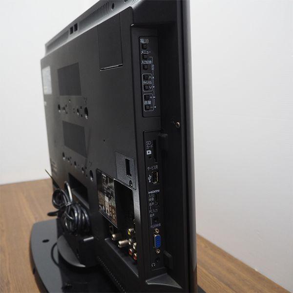 三菱 中古/TA-LCD26LB3/液晶テレビ/26V/MITSUBISHI/三菱/LCD 三菱 中古/TA-LCD26LB3/液晶テレビ/26V/MITSUBISHI/三菱/LCD