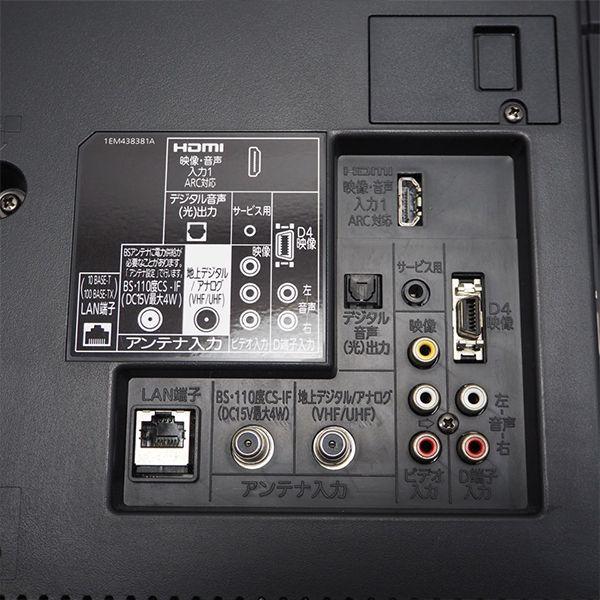 三菱 中古/TA-LCD26LB3/液晶テレビ/26V/MITSUBISHI/三菱/LCD 三菱 中古/TA-LCD26LB3/液晶テレビ/26V/MITSUBISHI/三菱/LCD