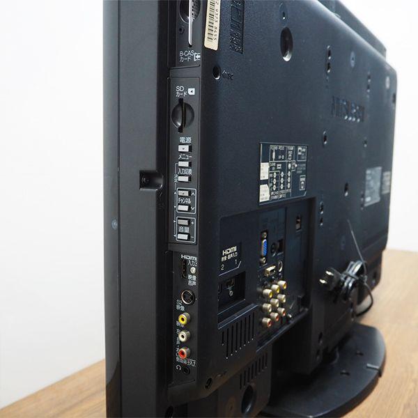 三菱 中古 TA-LCD32H4000XHR 液晶テレビ 32V MITSUBISHI REAL 三菱 中古 TA-LCD32H4000XHR 液晶テレビ 32V MITSUBISHI REAL