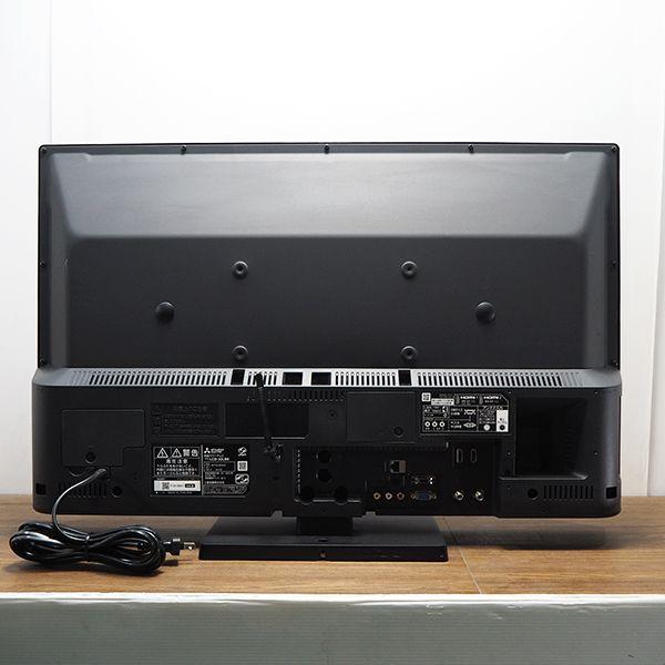 LCD-32LB8 HDMI端子付き液晶テレビ本体三菱　22年式 三菱（MITSUBISHI） 中古 液晶テレビ 一人暮らし 32V 高画質エンジン