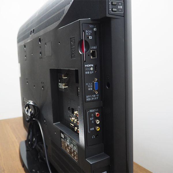 三菱 中古/TA-LCD32MX40/ハイビジョン液晶テレビ/32V/三菱 三菱 中古/TA-LCD32MX40/ハイビジョン液晶テレビ/32V/三菱