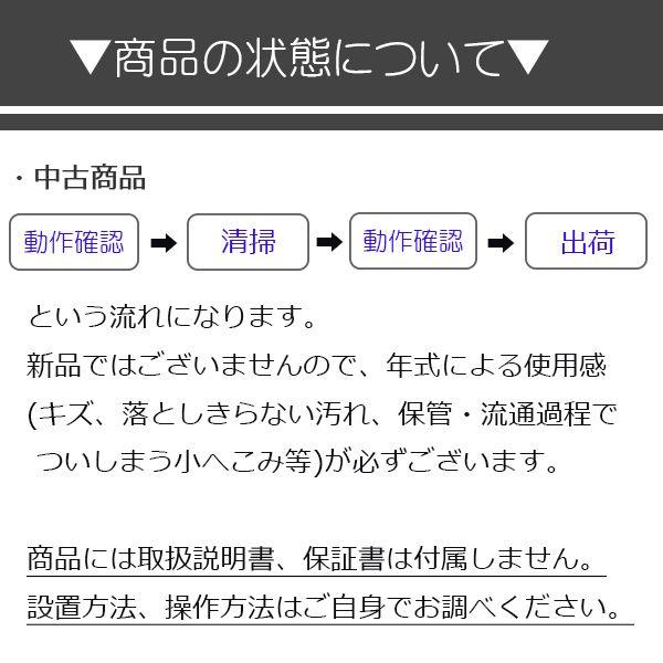 中古/TA-LCH1851/液晶テレビ/19V/SHARP/シャープ/LC-H1851/地上デジタル/HDMI端子/コンパクトサイズ/送料込み特価品｜kyotoserikawa-kaden｜08