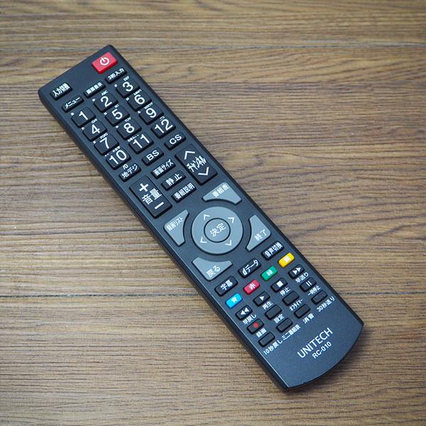 ユニテク 中古 TA-LCH2407V 液晶テレビ 24V Visole LCH2407V BS ユニテク 中古 TA-LCH2407V 液晶テレビ 24V Visole LCH2407V BS