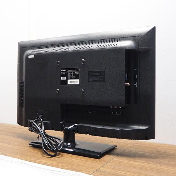 ユニテク 中古/TA-LCU2406V/液晶テレビ/24V/Visole/LCU2406V ユニテク 中古/TA-LCU2406V/液晶テレビ/24V/Visole/LCU2406V