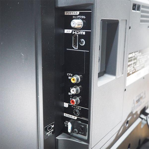 オリオン電気(ドウシシャ) 中古 TA-LK291BP 液晶テレビ 29V オリオン電気(ドウシシャ) 中古 TA-LK291BP 液晶テレビ 29V