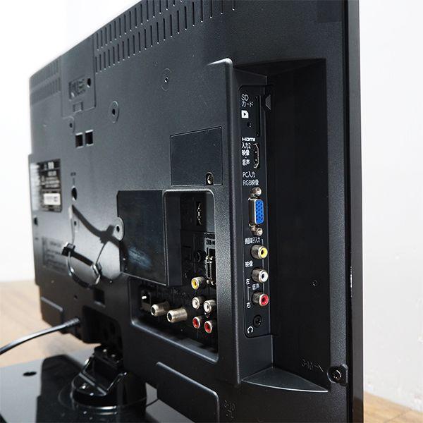 DXアンテナ 中古 TA-LVW22LE2 液晶テレビ 22V DX BROADTEC DXアンテナ 中古 TA-LVW22LE2 液晶テレビ 22V DX BROADTEC