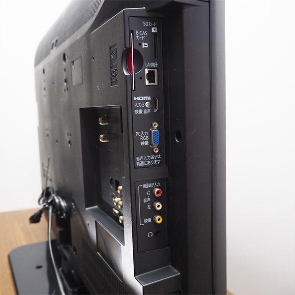 DXアンテナ 中古/TA-LVW325HR/液晶テレビ/32V/DXアンテナ/LVW DXアンテナ 中古/TA-LVW325HR/液晶テレビ/32V/DXアンテナ/LVW