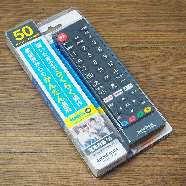DXアンテナ 中古/TA-LVW325HR/液晶テレビ/32V/DXアンテナ/LVW DXアンテナ 中古/TA-LVW325HR/液晶テレビ/32V/DXアンテナ/LVW