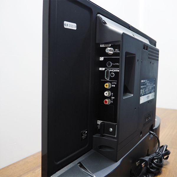 オリオン電気(ドウシシャ) 中古/TA-LX231BP/液晶テレビ/23V オリオン電気(ドウシシャ) 中古/TA-LX231BP/液晶テレビ/23V