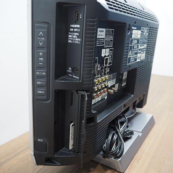 Panasonic（パナソニック） 新生活応援 中古 液晶テレビ 一人暮らし