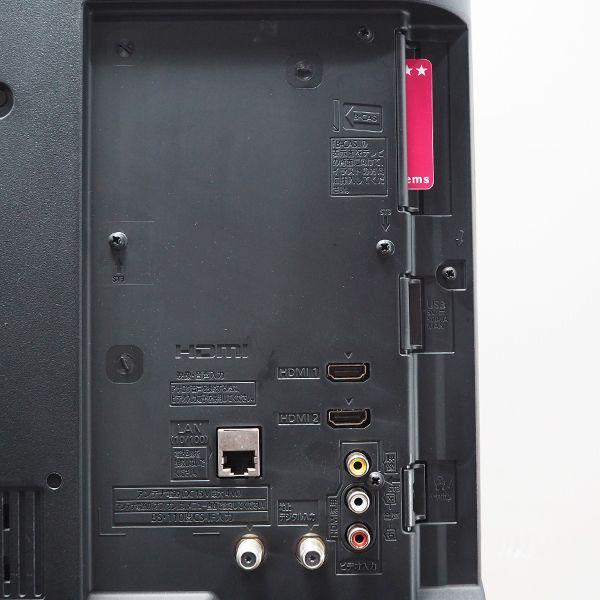 Panasonic 中古 TA-TH24C305 液晶テレビ 24V パナソニック TH Panasonic 中古 TA-TH24C305 液晶テレビ 24V パナソニック TH