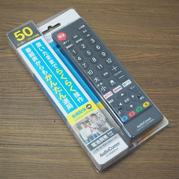 Panasonic 中古/TA-TH24ES500WHR/液晶テレビ/24V型/Panasonic