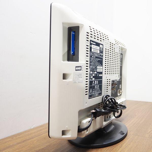 Panasonic 中古/TA-THL19C21K/液晶テレビ/19V型/Panasonic Panasonic 中古/TA-THL19C21K/液晶テレビ/19V型/Panasonic