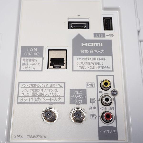 Panasonic 爆買 中古 液晶テレビ パナソニック 19V 寝室 USB