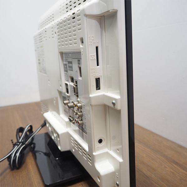 Panasonic 中古/TA-THL19X3HR/液晶テレビ/19V/Panasonic Panasonic 中古/TA-THL19X3HR/液晶テレビ/19V/Panasonic