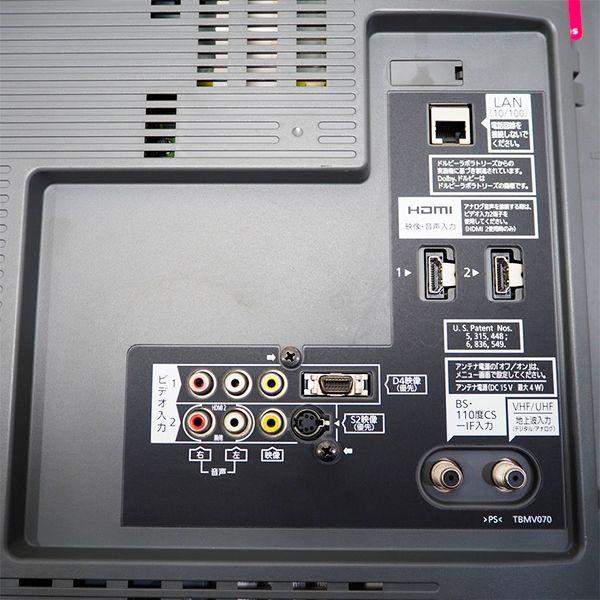 Panasonic 中古 TA-THL32C2 液晶テレビ 32V パナソニック TH Panasonic 中古 TA-THL32C2 液晶テレビ 32V パナソニック TH