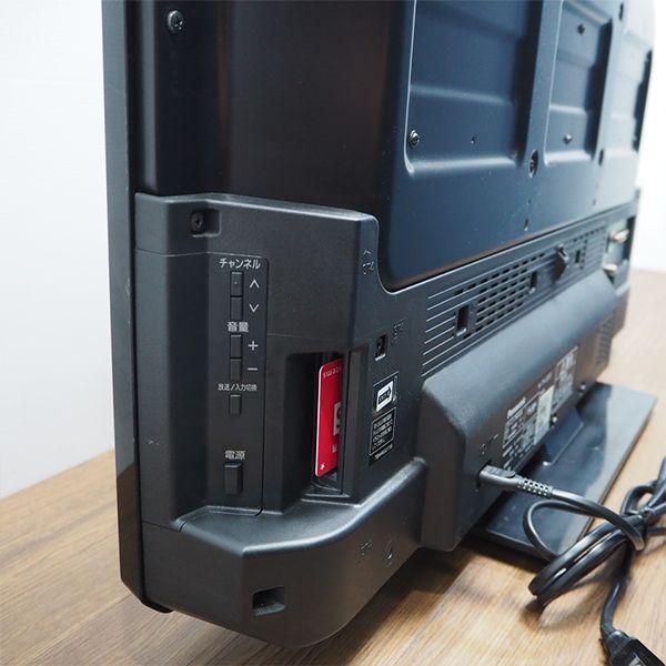 Panasonic 中古/TA-THL32C3HR/液晶テレビ/32V/Panasonic Panasonic 中古/TA-THL32C3HR/液晶テレビ/32V/Panasonic