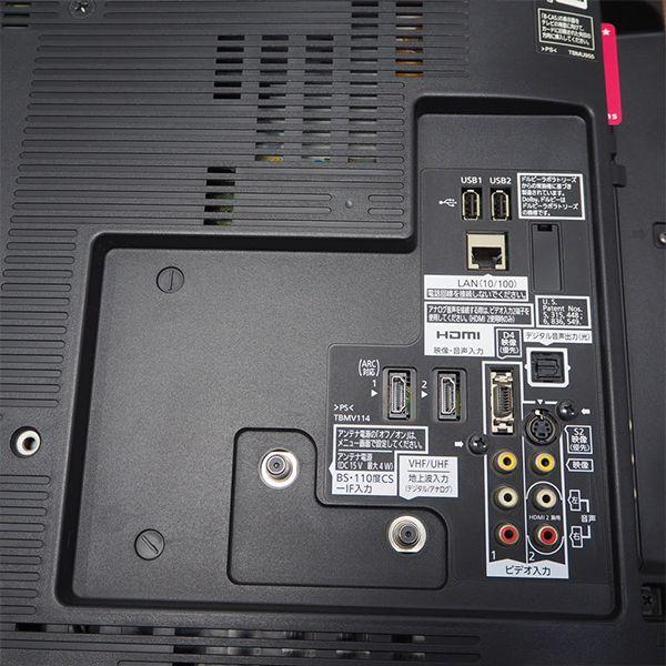 Panasonic 中古 TA-THL32R2HR 液晶テレビ 32V パナソニック TH Panasonic 中古 TA-THL32R2HR 液晶テレビ 32V パナソニック TH