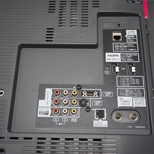 Panasonic 中古/TA-THL32X2KHR/液晶テレビ/32V/Panasonic Panasonic 中古/TA-THL32X2KHR/液晶テレビ/32V/Panasonic