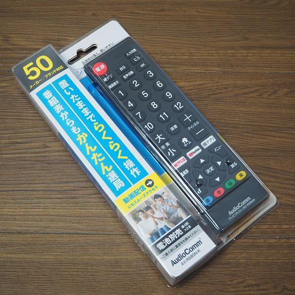Panasonic 中古/TA-THL32X2KHR/液晶テレビ/32V/Panasonic Panasonic 中古/TA-THL32X2KHR/液晶テレビ/32V/Panasonic