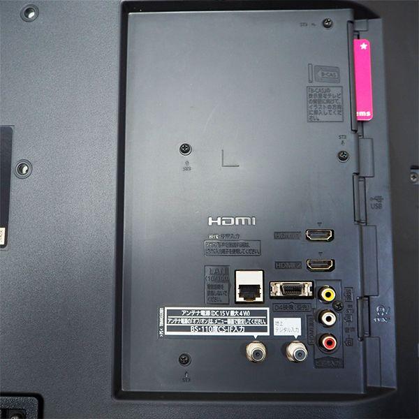 Panasonic 中古/TA-THL32X6HT/液晶テレビ/32V/Panasonic Panasonic 中古/TA-THL32X6HT/液晶テレビ/32V/Panasonic
