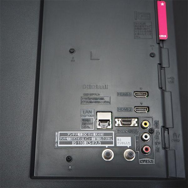 Panasonic 中古/TA-THL32X6HTHR/液晶テレビ/32V/Panasonic Panasonic 中古/TA-THL32X6HTHR/液晶テレビ/32V/Panasonic