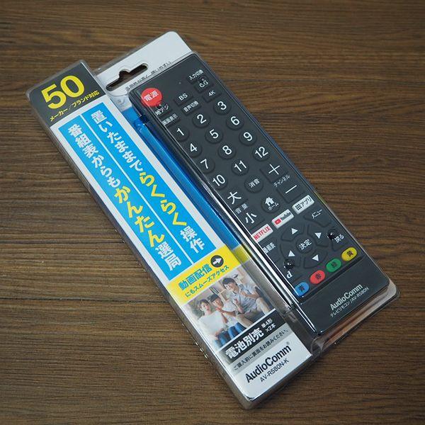 Panasonic 中古/TA-THL32X6HTHR/液晶テレビ/32V/Panasonic Panasonic 中古/TA-THL32X6HTHR/液晶テレビ/32V/Panasonic