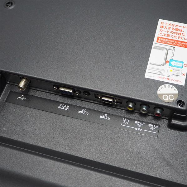 neXXion 中古 TA-WSTV3241B 液晶テレビ 32V nexxion ネクシオン neXXion 中古 TA-WSTV3241B 液晶テレビ 32V nexxion ネクシオン